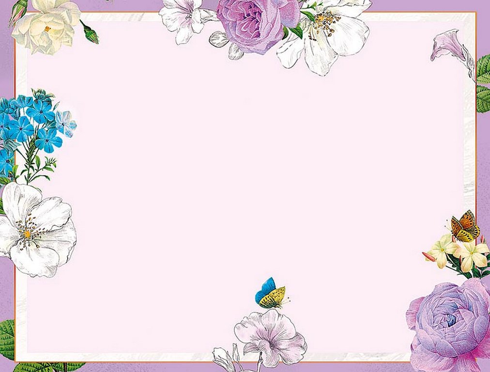 Открытка средняя "В день рождения" без текста