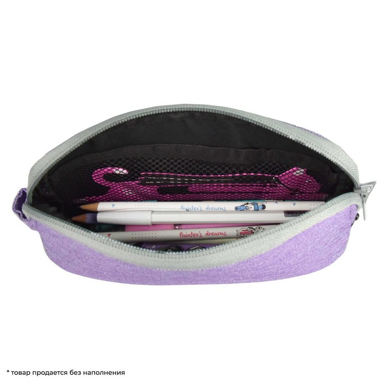 Пенал  для девочки Феникс+ "Сиреневый" 21*9*2 см