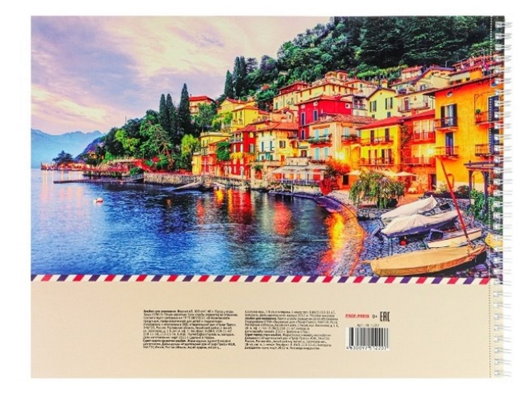 Альбом для рисования А3 48л. на спирали "ГОРОД У ВОДЫ"