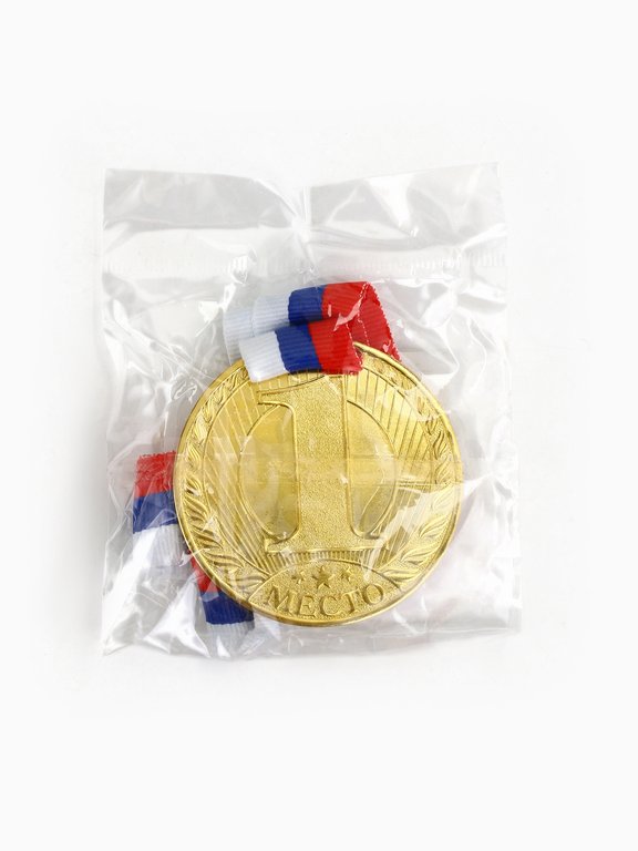 Медаль спортивная "1 место" d=60мм, металлическая с лентой