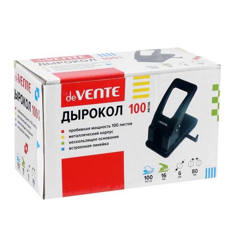Дырокол мощный до 100л метал. deVENTE с линейкой черный