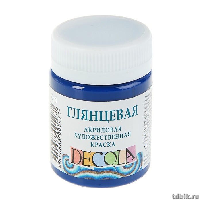 Краска акриловая художественная глянцевая 50мл синяя темная Декола