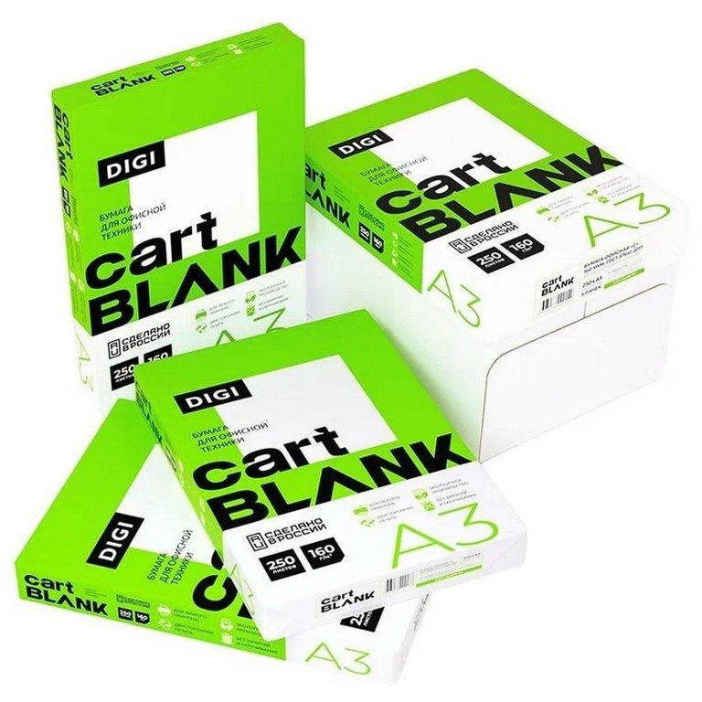 Бумага для полноцв. печати Cartblank Digi А3 200 гр. (200л)