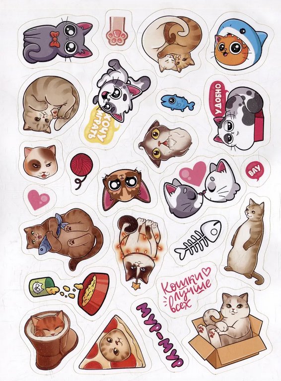 Набор наклеек 100 шт "Котики" ПРОФ-пресс