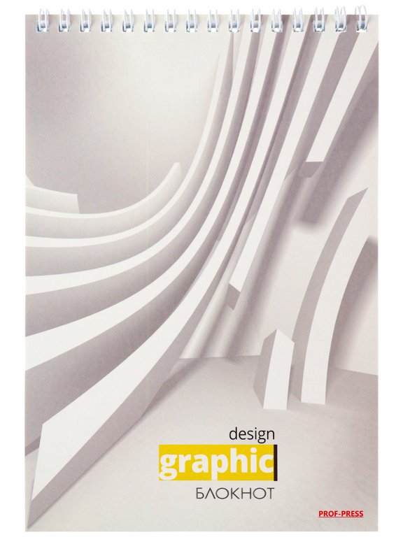 Блокнот А5  60л., 148*210 мм, на гребне Prof-Press "Абстракция в 3D"