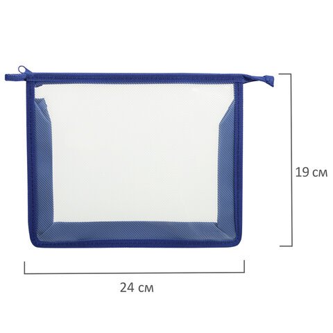 Папка для тетрадей А5 на молнии ПИФАГОР прозрачная, синяя