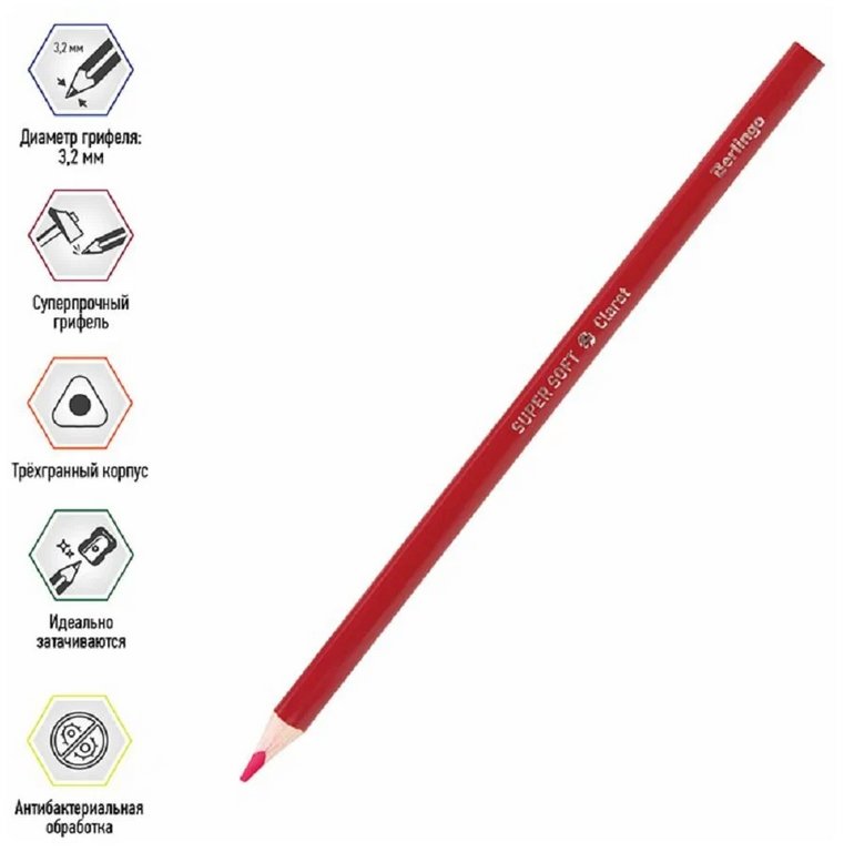 Набор карандашей  36 цв. трехгранные Berlingo "SuperSoft. Жил-был кот"