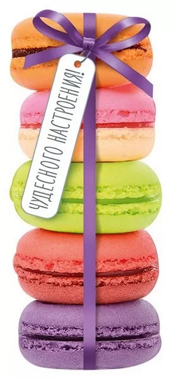 Закладка фигурная "Чудесного настроения" 50x118 мм