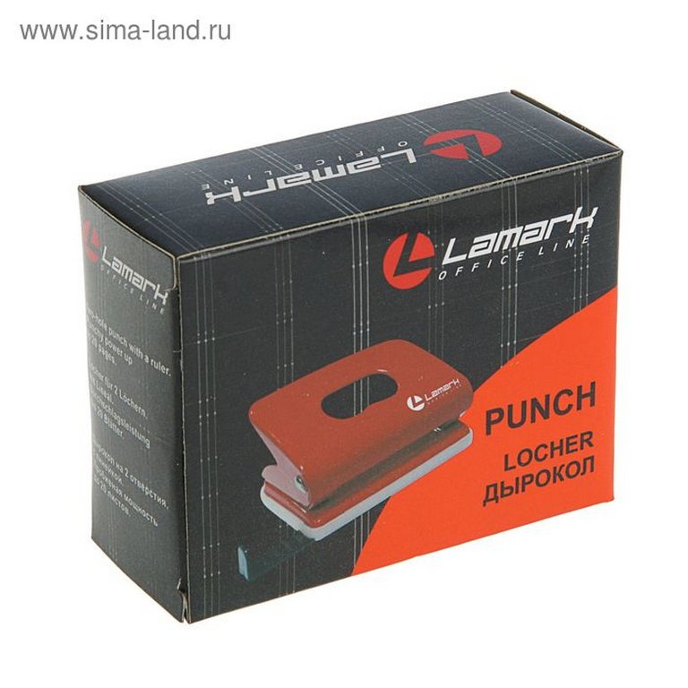 Дырокол до 20л метал. Lаmark "Mettallic", с линейкой оранжевый