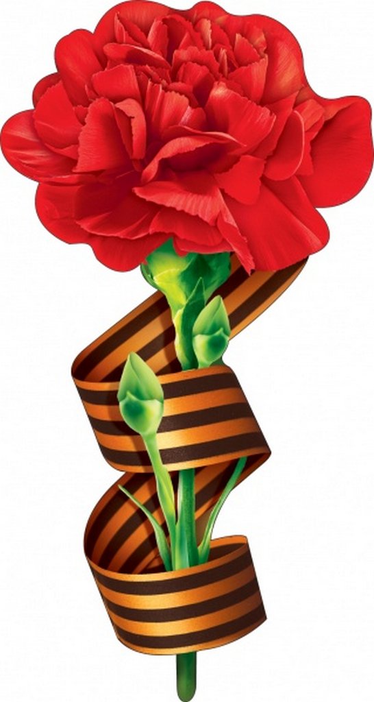 Наклейка оформительская на скотче военная 150*150мм "Гвоздика"