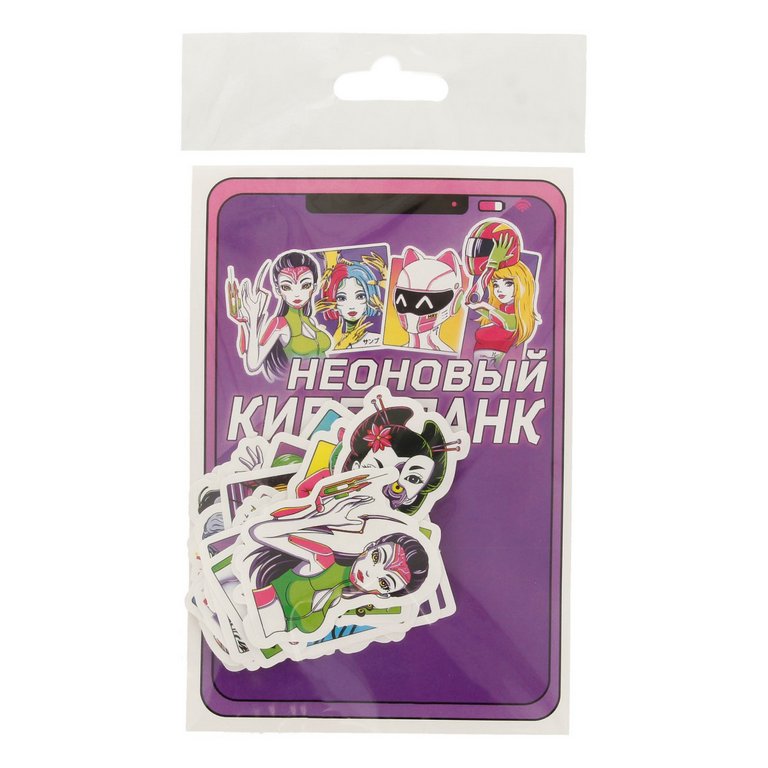 Наклейки для телефона "Неоновый киберпанк" ПРОФ-пресс
