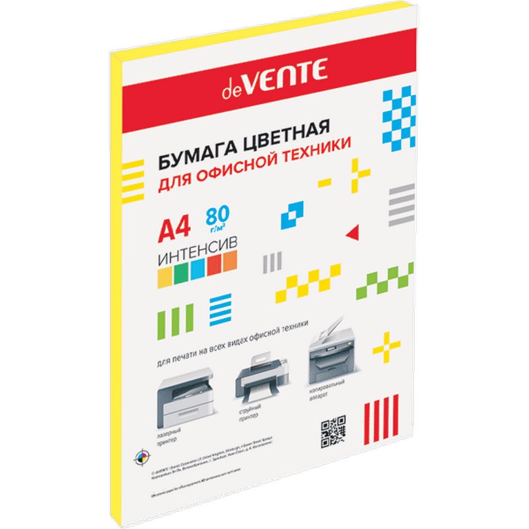 Бумага "deVente" 80г/м2 А4,  20 лист/уп, желтый интенсив