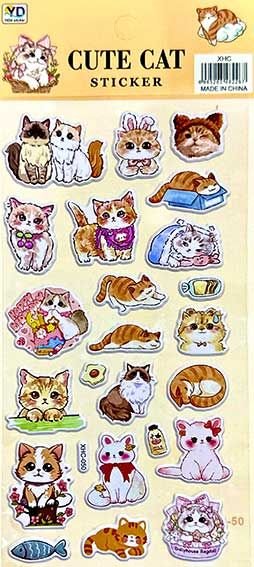 Наклейки  9,5 х 22 см  "Котики 4"