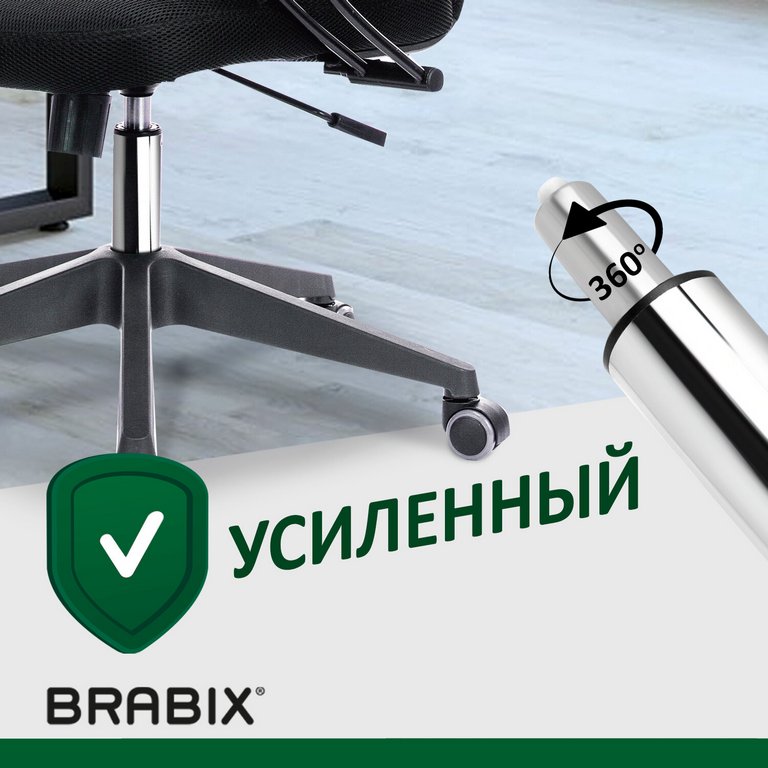 Газлифт стандартный, цв. хром (h в открытом виде 413мм, d 50мм, класс 2)