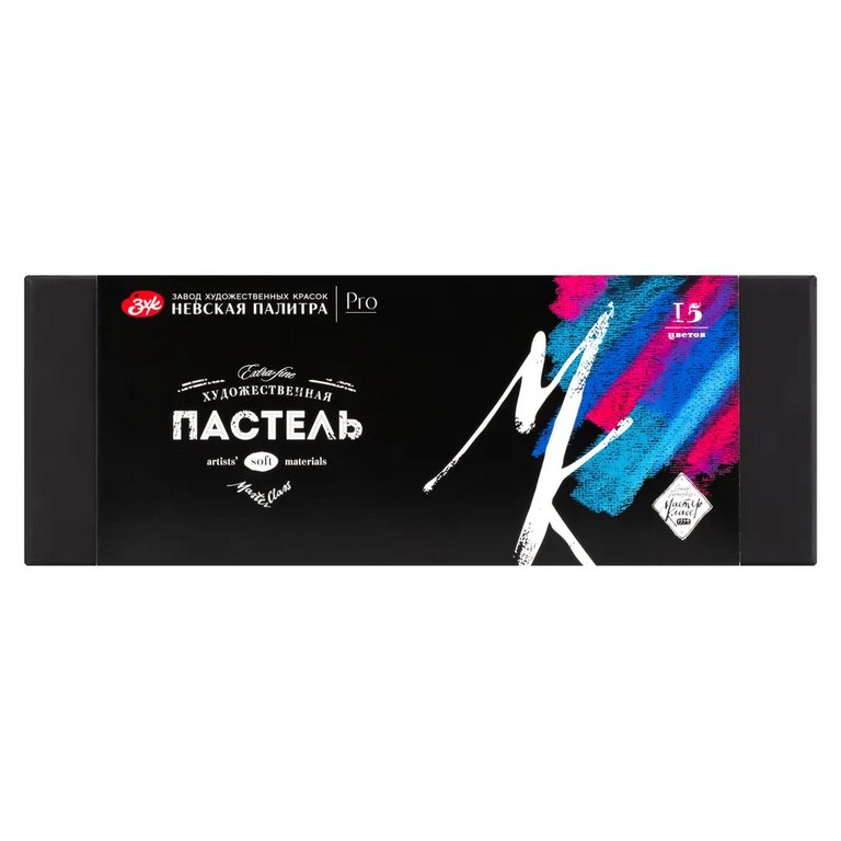 Пастель сухая художественная 15 цв. Мастер-Класс
