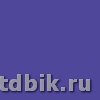 Бумага FOLIA 300г/м2, 50*70см, фиолетовый темный