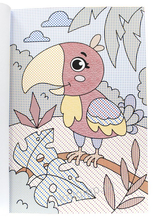 Раскраска водная А3 "Милые зверята" ПРОФ-пресс