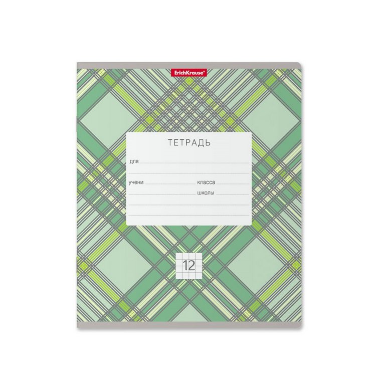 Тетрадь 12 лист кл. А5 "Optima Check"