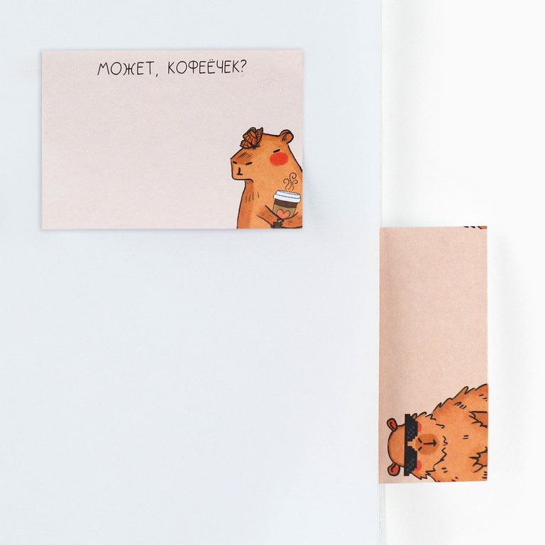 Бумага с клеевым краем "Капибара" 55*40 мм