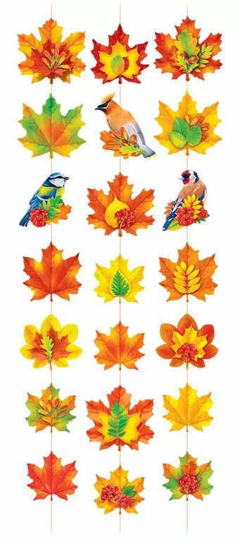 Гирлянда на нитках "Осенняя" 4,5 м*140 мм