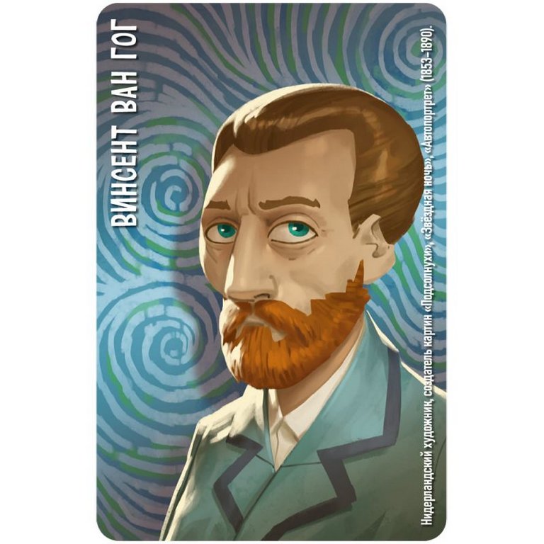 Игра настольная  .8+ с карточками "Similo: История" (2+ игроков, 10+ мин) Hobby World