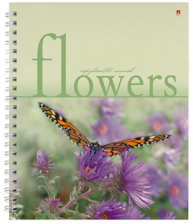 Тетрадь 80 лист кл. А5 на гребне "ЦВЕТЫ"