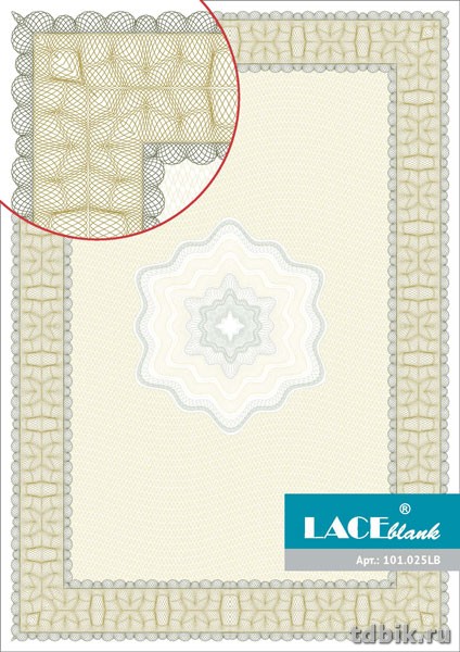 Сертификат-бумага А4 120 г. коричневая со звездочкой LACEblank