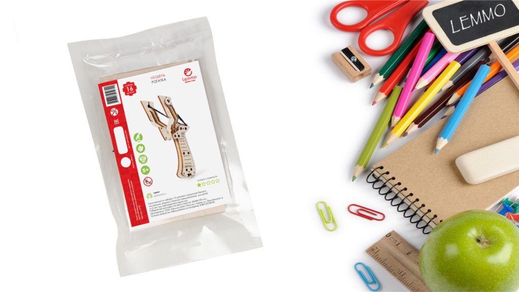 Сборная модель из дерева   14 дет. "Рогатка" 65*45*120мм