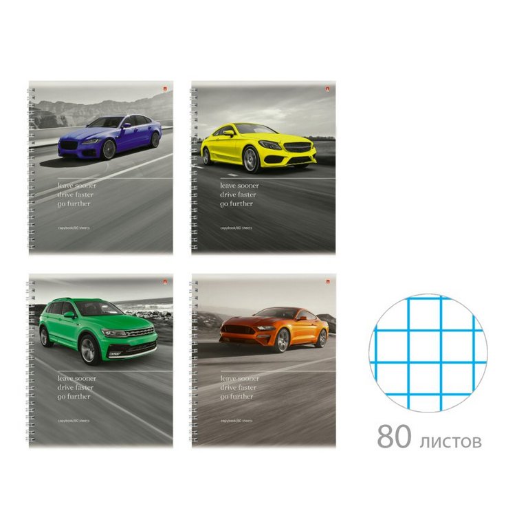 Тетрадь 80 лист кл. А5 на гребне "МАШИНЫ NEW"
