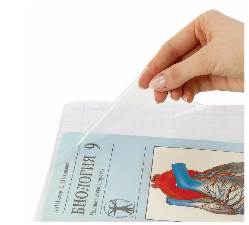 Пленка самокл. для учебников и книг 33*100см глянцевая в рулоне ПИФАГОР