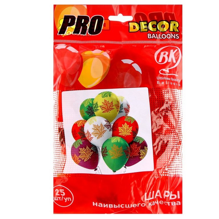 Шар воздушный 12 дюймов (30см) с рисунком "Листья" (ассорти)