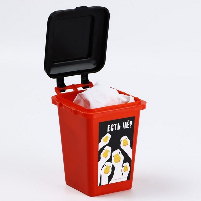 Корзина для мусора настольная "Гуси", 12 х 9 см