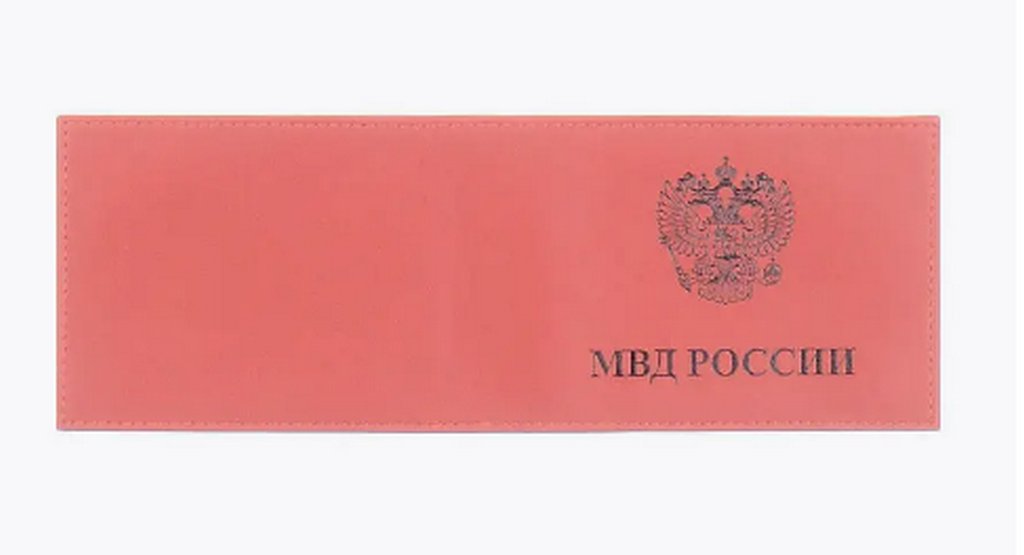 Обложка для удостоверения МВД Faetano нат. кожа, цвет красный