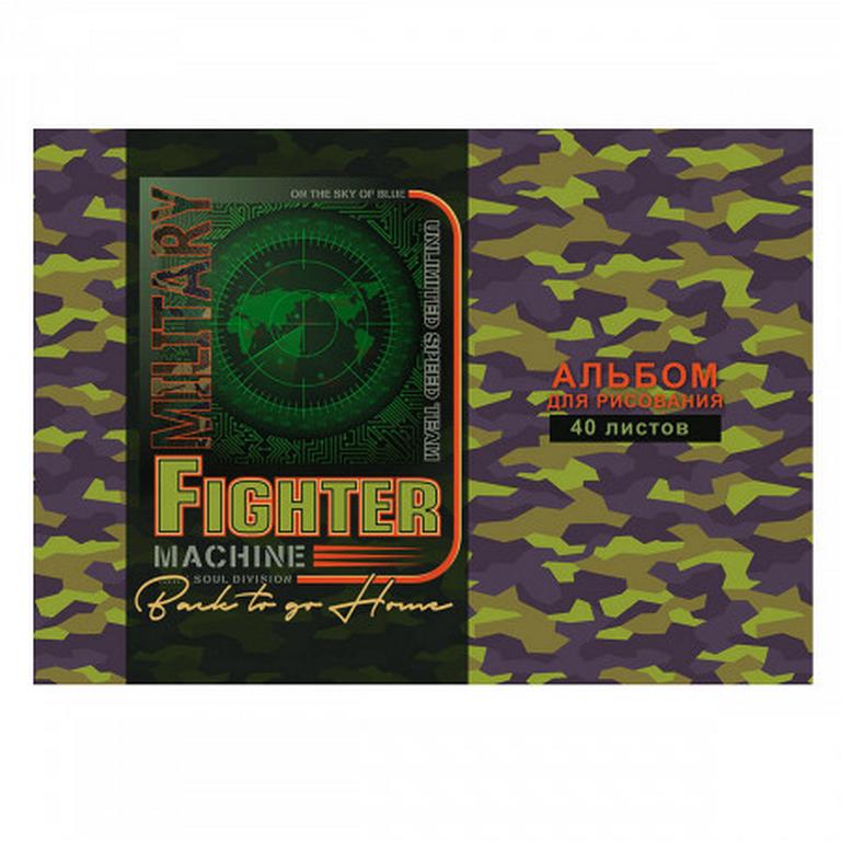 Альбом для рисования А4 40л. на скрепке Profit "ВОЕННЫЙ СТИЛЬ"