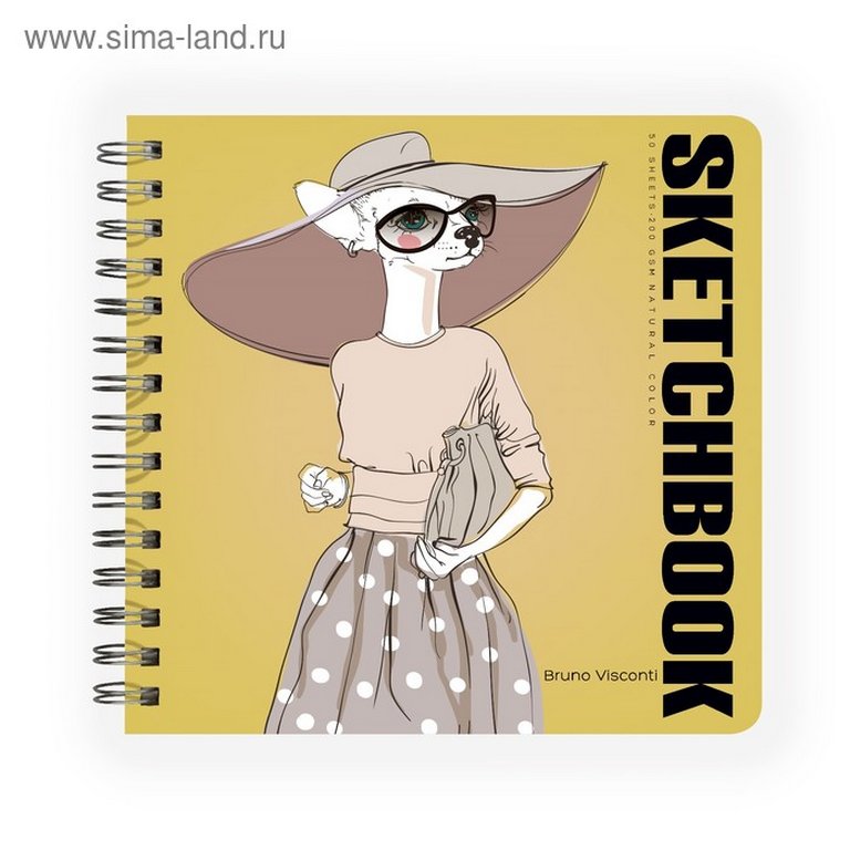 Скетчбук 200*205 мм, 50л. гребень "SKETCHBOOK" 200 ГР., БЕЗ ЛИНОВКИ (4 ВИДА)