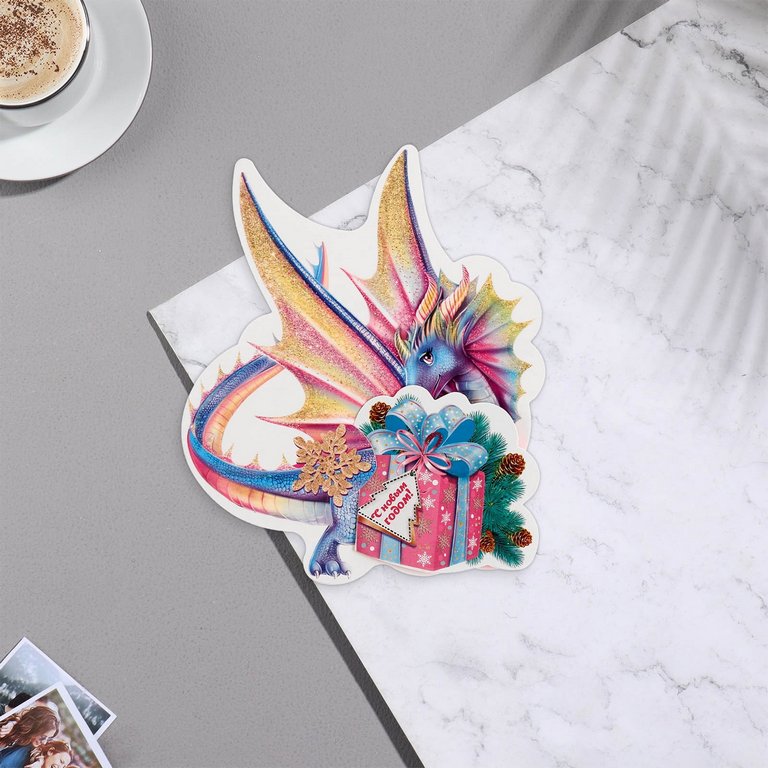 Открытка  НГ мини "С Новым годом!"