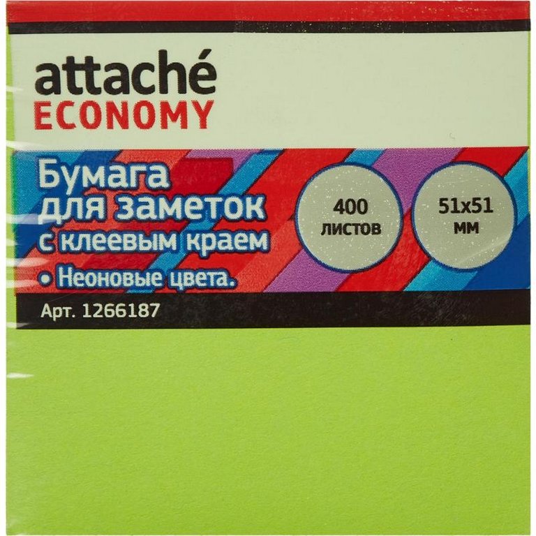 Бумага с клеевым краем  51*51 мм, 400 л, 5 цветов неон Attache