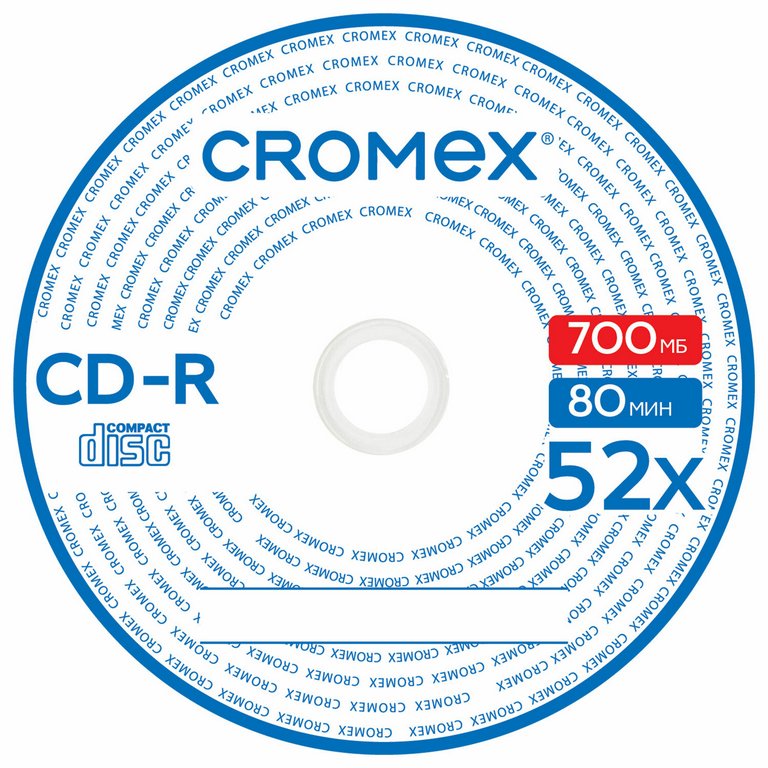 Диск CD-R cake box  100шт/уп CROMEX 700Mb 52х (упаковка на шпиле)