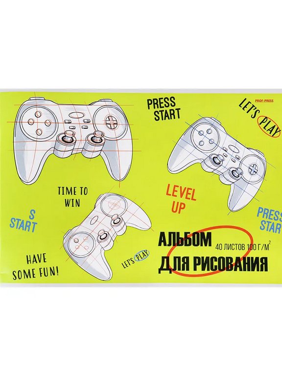 Альбом для рисования А4 40л. на скрепке "ИГРОВАЯ ТЕМА-1"
