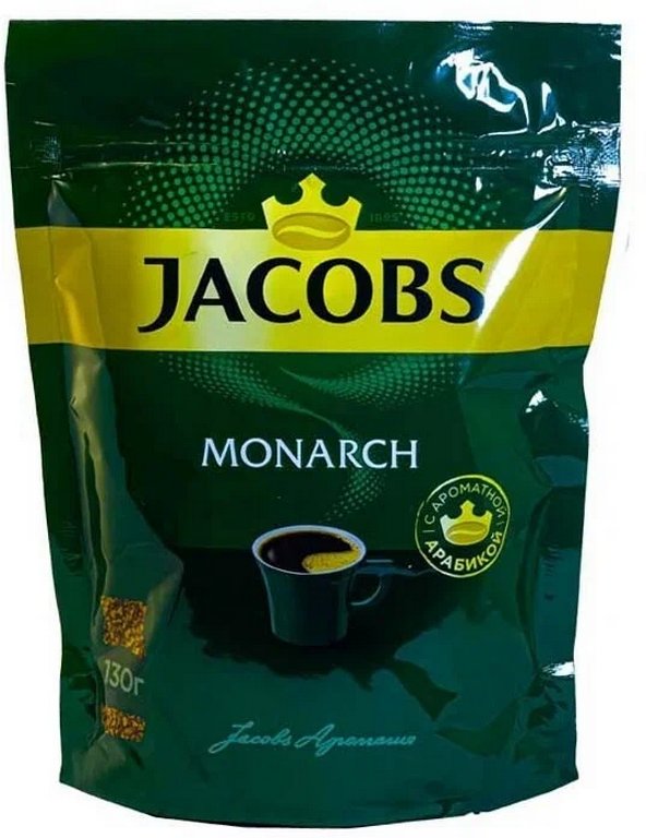 Кофе растворимый Монарх/Jacobs Monarch Ориджинал в мяг. упак. 130гр сублимированный