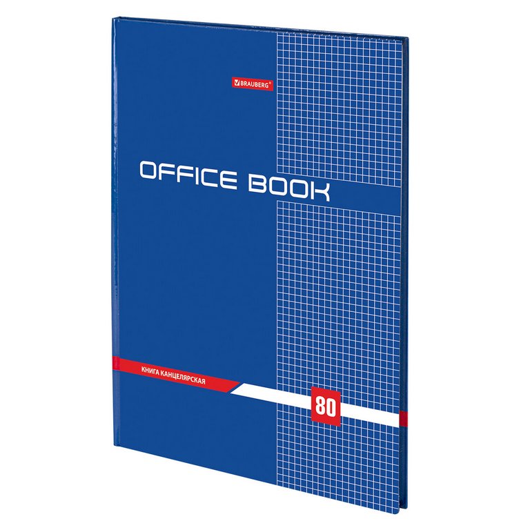 Книга канцелярская  А4 80 лист кл. твердая, глянцевая, блок офсет,"Office book" BRAUBERG