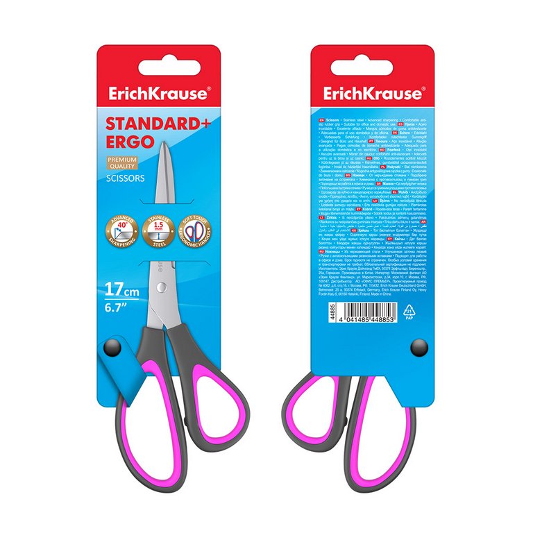 Ножницы 170 мм рукоятка с резиновыми вставками  Erich Krause "Standard+ Ergo"