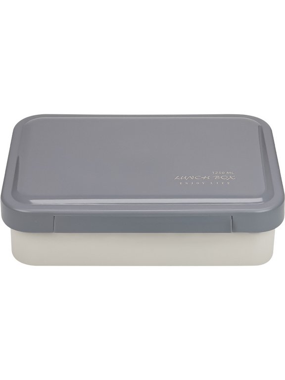 Ланч-бокс 1250 мл (с приборами, три отделения) серый