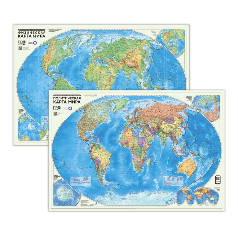 Карта двухсторонняя 101*69 см. мир политич. + физич., ламинированная (интерактивная) ПРОкарта