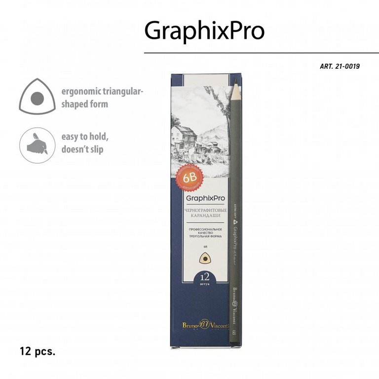 Карандаш ч/г  6В трехгранный Bruno Visconti "GraphixPro"