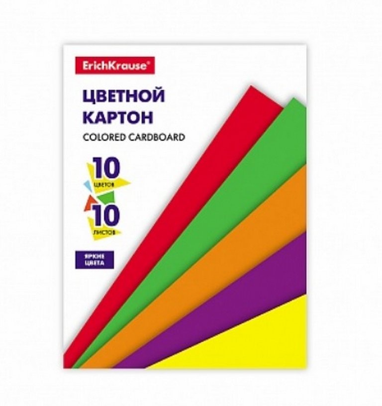 Набор цв. картона А4 10 лист 10 цв. ErichKrause Basic на клею