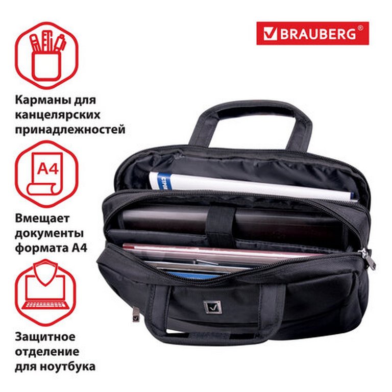 Сумка для ноутбука "Brauberg Control 2" 15.6" (320*410*100мм) черная
