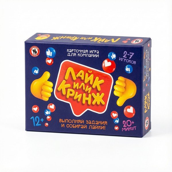 Игра настольная  12+ с карточками "Лайк или Кринж" (2-7 игроков, 20+ мин) Русский стиль