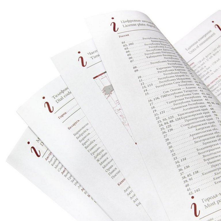 Ежедневник полудат. 145*216 мм Bruno Visconti "Boss", темно-синий