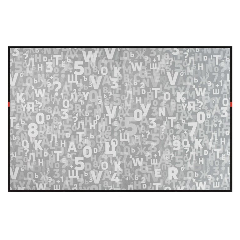 Дневник школьный твердая обложка, софт-тач ламинация вельвет "ФРАЗЫ С ХАРАКТЕРОМ" 48л